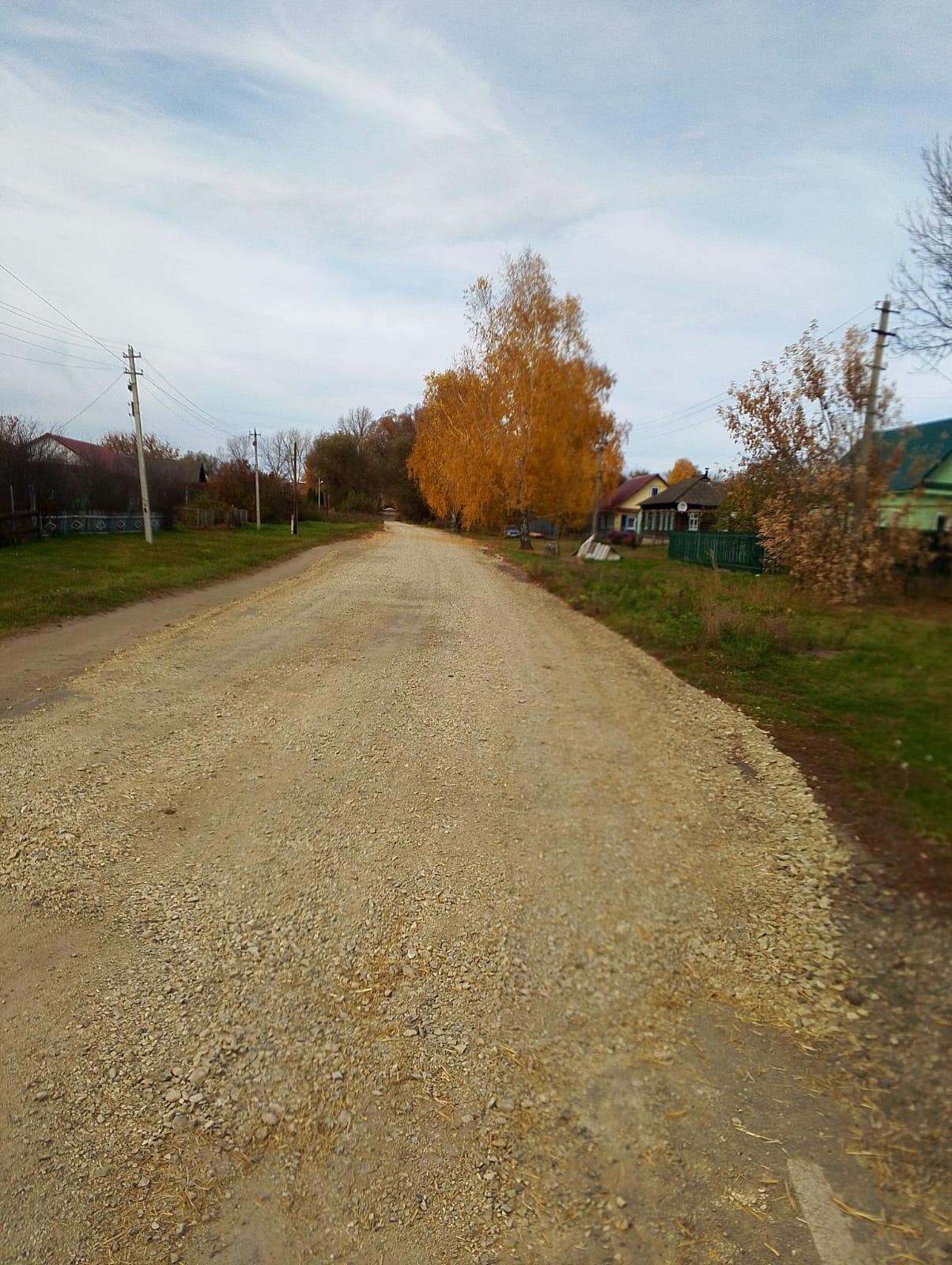 В Мариуполе  благоустроили улицу